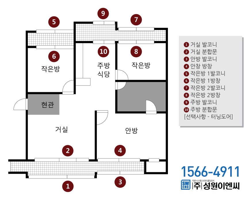 지인-도면
